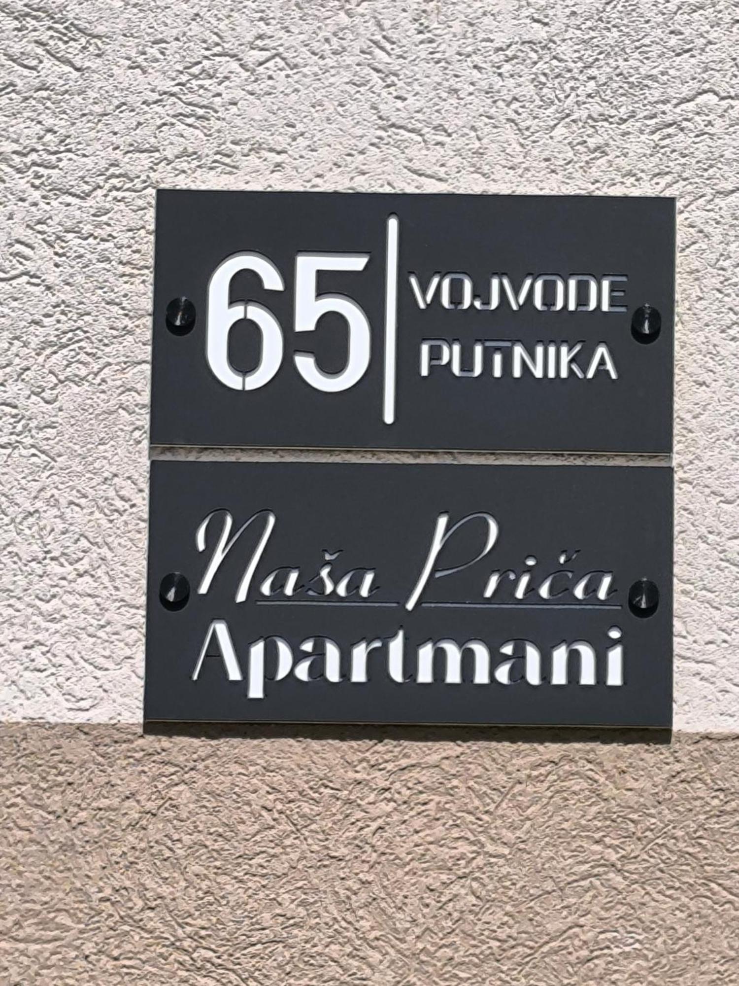 Apartmani Nasa Prica Visegrad Bagian luar foto